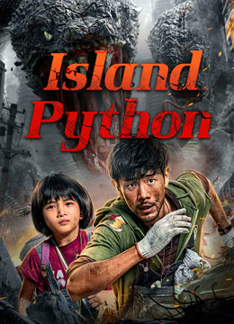 Watch the latest Island Python (2025) online with English subtitle for free English Subtitle