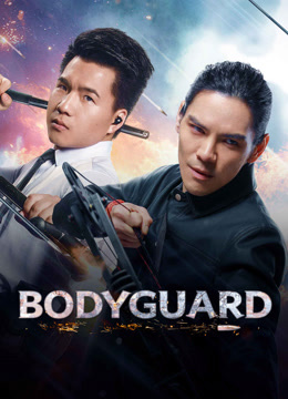 Watch the latest Bodyguard (2025) online with English subtitle for free English Subtitle