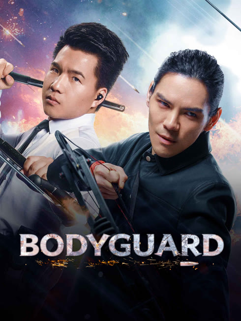 Watch the latest Bodyguard online with English subtitle for free English Subtitle