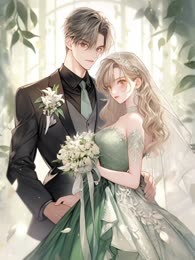 绿色代表原谅