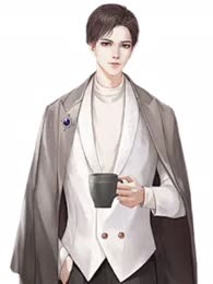 拜金女友，我不要了