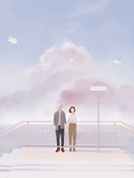 老公死后也不安生
