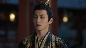 ดู ออนไลน์ EP34 Su Yishui broke into the East Palace and mocked Su Yu ซับไทย พากย์ ไทย