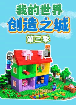 海报背景