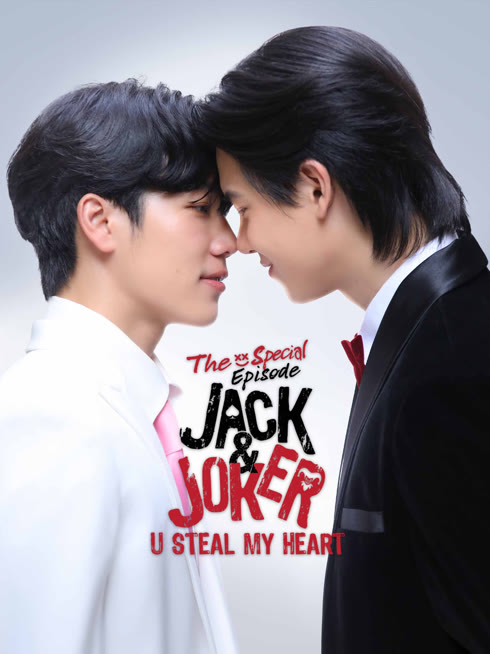 Watch the latest Jack & Joker The Special Episode online with English subtitle for free English Subtitle