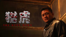 Tonton online The Hunt Down (2025) Sub Indo Dubbing Mandarin