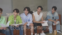 Love Casting 2025-03-14