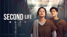 線上看 重見天日 泰語版 (2024) 帶字幕 中文配音，國語版