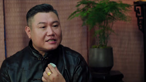 Tonton online Maoshan Watchmen Episod 11 (2025) Sarikata BM Dabing dalam Bahasa Cina