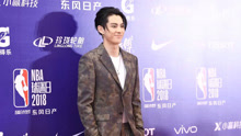 线上看 虞书欣大粉发声，或回应王鹤棣诉讼？ (2025) 带字幕 中文配音