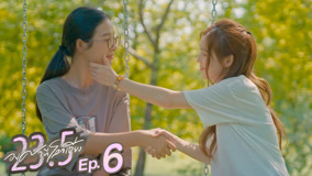 Watch the latest 23.5 Episode 6 (2025) online with English subtitle for free English Subtitle