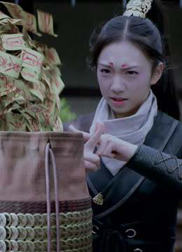 ดู ออนไลน์ กำเนิดชิงชิว_Trailer (2024) ซับไทย พากย์ ไทย
