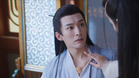 Watch the latest EP4 Ji Tanyin was caught stripping Yuan Zhong's clothes online with English subtitle for free English Subtitle