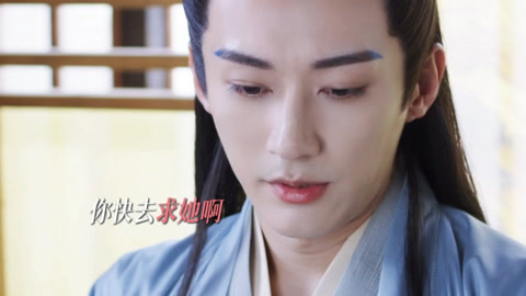 姬谭音和师傅再聚首《念无双》