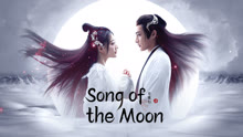 Song of the Moon
