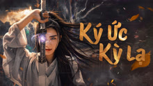 Xem Ký Ức Kỳ Lạ (2025) Vietsub Thuyết minh