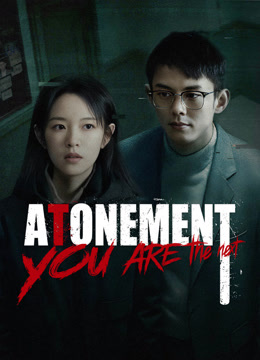 Watch the latest Atonement (2025) online with English subtitle for free English Subtitle