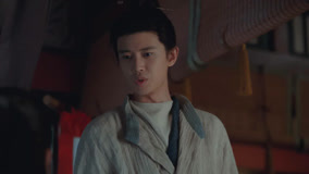 Xem Vô Ưu Độ Tập 12 Preview (2025) Vietsub Thuyết minh