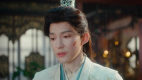 线上看 成凰录 第15集 (2025) 带字幕 中文配音