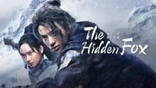 Tonton online The Hidden Fox (2022) Sub Indo Dubbing Mandarin