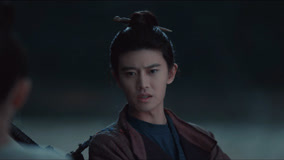 线上看 EP2 半夏求久宣夜卖药水给哥哥用 带字幕 中文配音