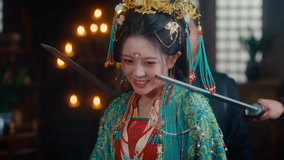 线上看 成凰录 第23集 (2025) 带字幕 中文配音