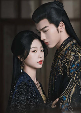 ดู ออนไลน์ 雲之羽 AI英語版 (2025) ซับไทย พากย์ ไทย