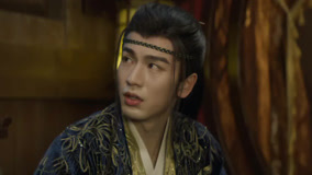 線上看 雲之羽 AI英語版 第3集 (2025) 帶字幕 中文配音，國語版