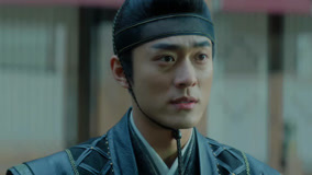 線上看 雲之羽 AI英語版 第12集 (2025) 帶字幕 中文配音，國語版