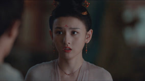 线上看 EP15 宣夜背半夏回家 带字幕 中文配音