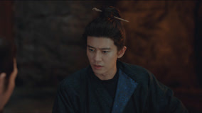 线上看 EP18 宣夜找师叔帮忙 带字幕 中文配音