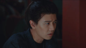 线上看 EP17 宣夜帮半夏处理伤口 带字幕 中文配音