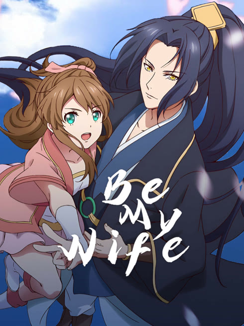 Watch the latest Be My Wife online with English subtitle for free English Subtitle