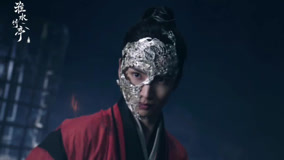 Tonton online BTS: "Love in Pavilion" Li Zizai, pemegang pedang terbang (2025) Sarikata BM Dabing dalam Bahasa Cina