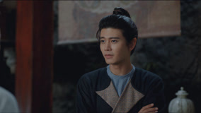 線上看 EP32 半夏與宣夜互訴衷腸 帶字幕 中文配音，國語版