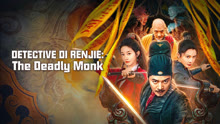 Tonton online Detective Di Renjie: The Deadly Monk (Thai ver.) (2024) Sarikata BM Dabing dalam Bahasa Cina