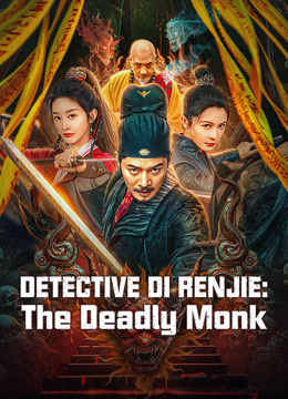  Detective Di Renjie: The Deadly Monk (Thai ver.) (2024) Legendas em português Dublagem em chinês