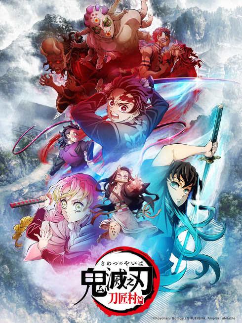 Tonton online Demon Slayer: Kimetsu no Yaiba Swordsmith Village Arc Sarikata BM Dabing dalam Bahasa Cina