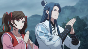 Watch the latest Celestial Bonds  Preview (2025) online with English subtitle for free English Subtitle