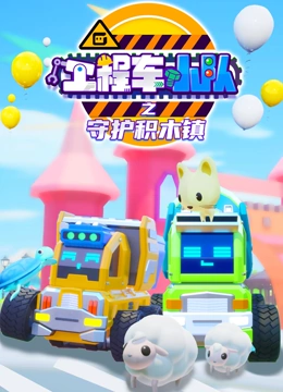 海报背景