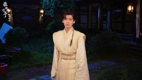 Mira lo último BTS: “Amor en el Pabellón” Una escena de llanto para Wangquan Zui y Yang Yitan. (2025) sub español doblaje en chino