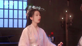 Mira lo último BTS: “Amor en el Pabellón” Huaizhu y Hongye consideran cuidadosamente los detalles. (2025) sub español doblaje en chino