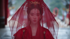 线上看 EP35 东方淮竹嫁给王权弘业 带字幕 中文配音