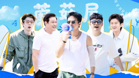 HAHAHAHAHA 5 2025-05-17 (2025) Legendas em português Dublagem em chinês