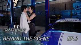 Watch the latest Pit Babe 2 Special Clip 3 (2025) online with English subtitle for free English Subtitle