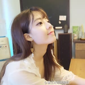 Dong Zhi Yi