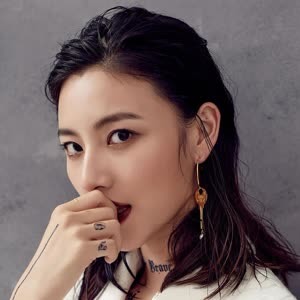 Chen Mi Qi