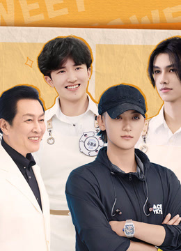线上看 第4期 5年咖啡师犯“致命错误”  黄子韬带超级大单空降学院 带字幕 中文配音