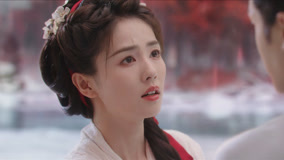 Watch the latest EP8 Bai Jiusi immediately chose Li Qingyue in the illusion online with English subtitle for free English Subtitle