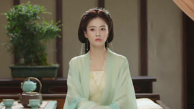 线上看 临江仙 第14集 预告 (2025) 带字幕 中文配音